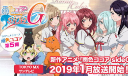 色系列漫画,探索色系列漫画的奇幻旅程